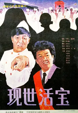 一区二区三区在线视频看
