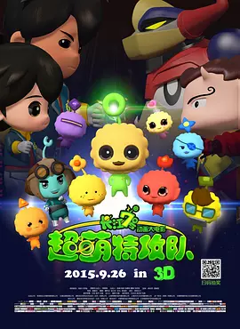 国内精品bbw国语对白