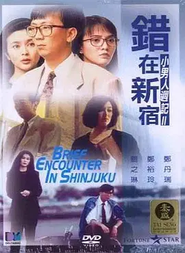 九九热这里都是精品