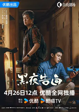 日本777