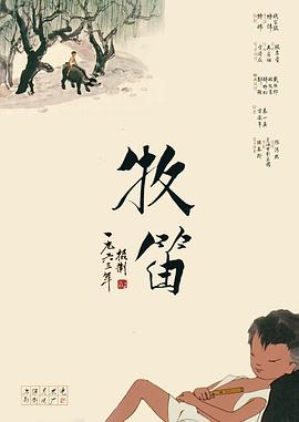 最近最好看中文字幕免费
