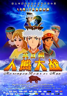国产精品视频500部