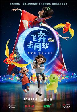 亚洲第一区在线观看