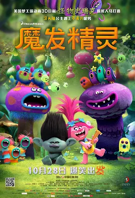 国产在线一区二区三区四区