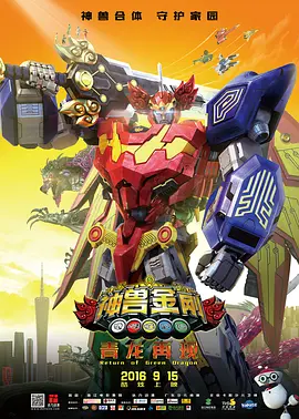 中文字幕一区二区视频
