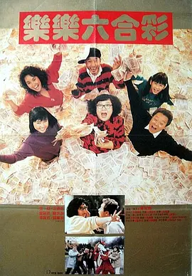 久久草在线看