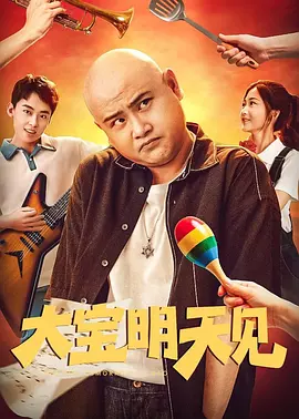 在线观看国产一区二区三区99