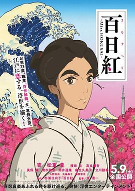 日韩中文字幕在线视频
