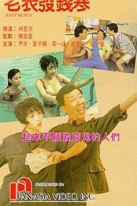 日韩一级一欧美一级国产