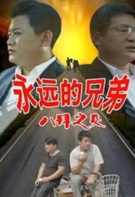国产精品自产自拍