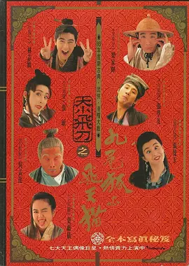 国产xxxxxx