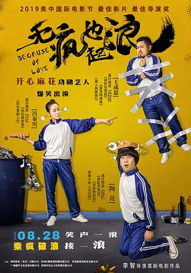 亚洲三级在线