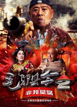 午夜激情视频在线播放