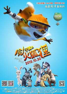 免费高清图片网站