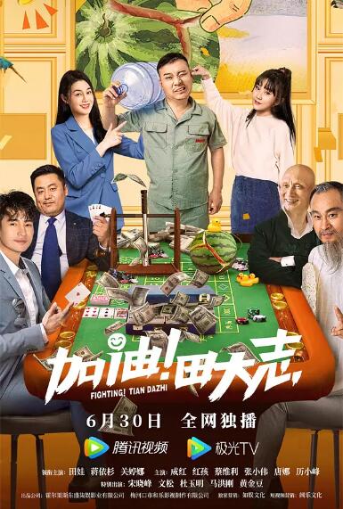 国产一区二区三区免费在线观看