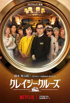 亚洲欧美中文日韩在线v日本