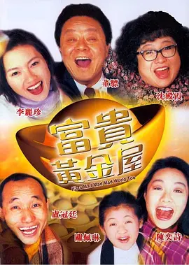 亚洲一区成人