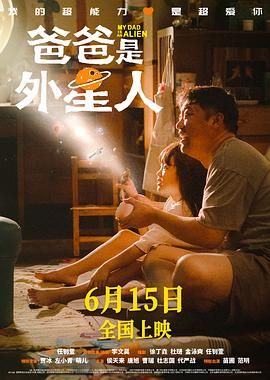 迷你裙