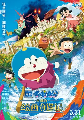 欧美激情精品久久久久