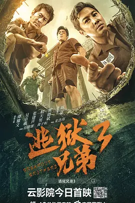 靓丽的公司职员