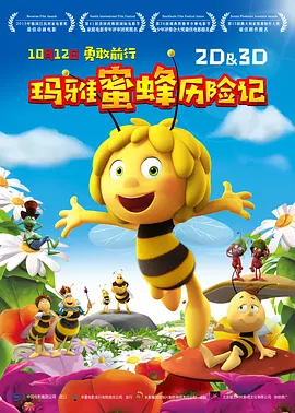 波多野结衣视频一区二区