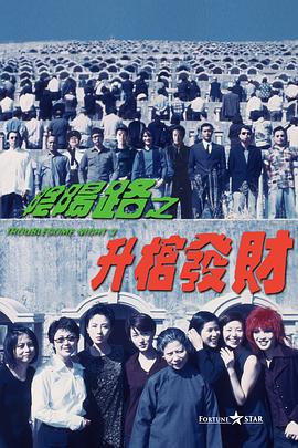 亚洲一区二区三区影院