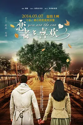 欧美精品专区免费观看