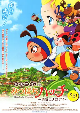 香蕉色香蕉在线视频