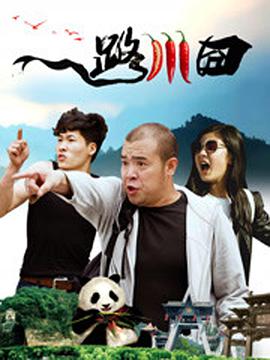 亚洲国产亚洲片在线观看播放