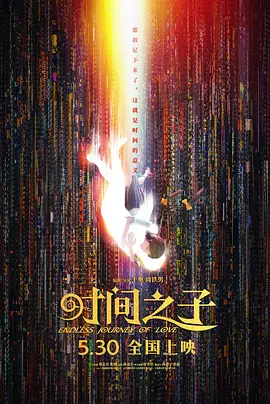 日本久久伊人