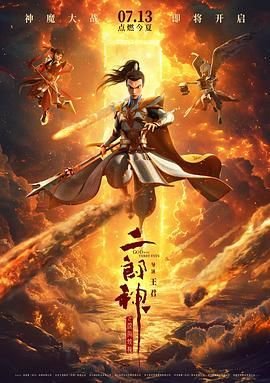 午夜在线日韩免费精品福利