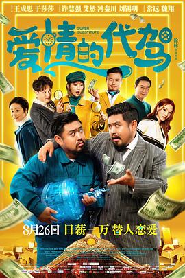992tv人人网tv亚洲精品