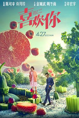 羞羞av.tv