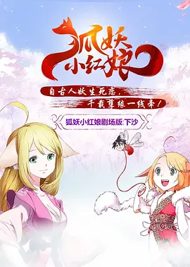 成年人免费观看