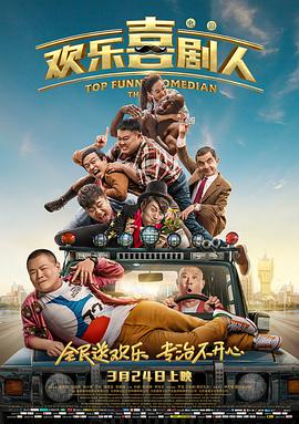 日本韩国欧美一区二区三区