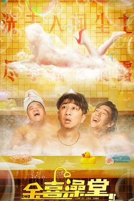 国产00高中生在线视频无广告