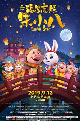 在线看片黄