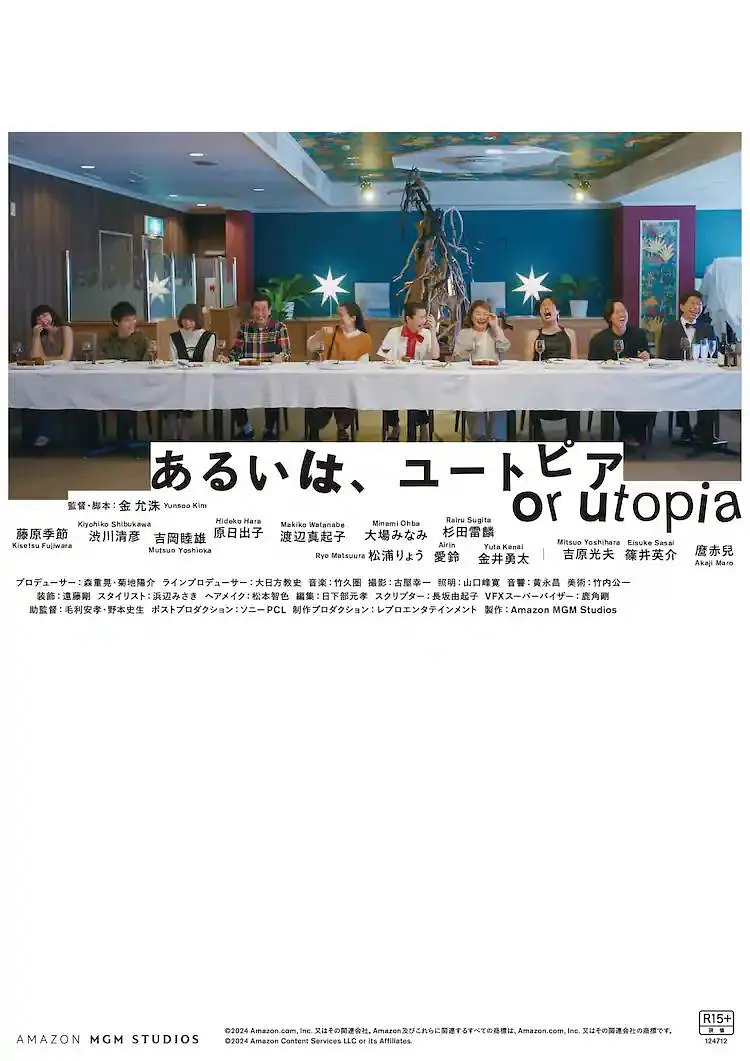 日韩和欧美一区二区