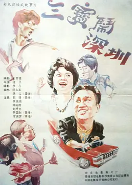 国产最新精品