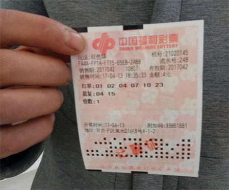 同志1069
