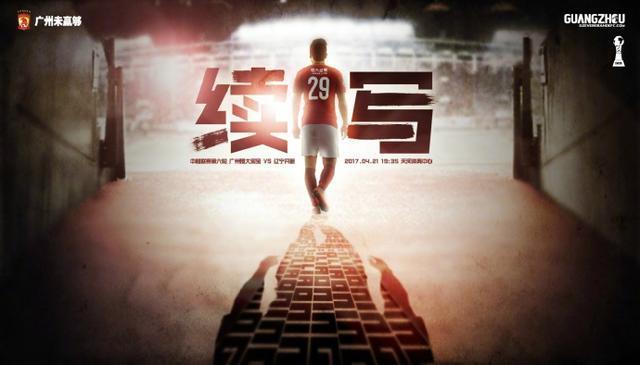 精品一区二区三区视频在线观看免