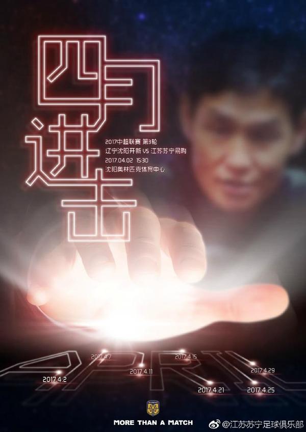 caoporm碰最新免费公开视频