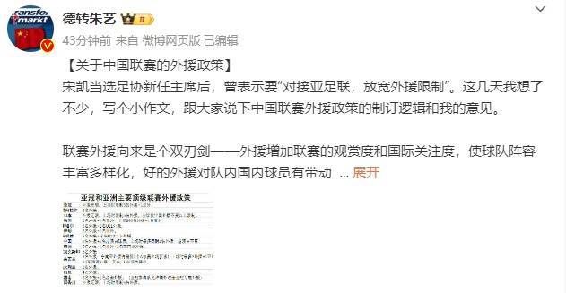 欧美日韩亚洲视频一区