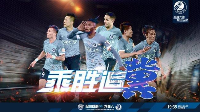 国产尹人香蕉综合在线电影