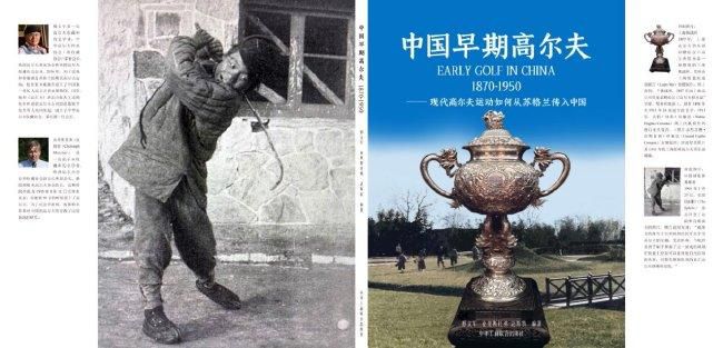 国内精品一区视频在线播放