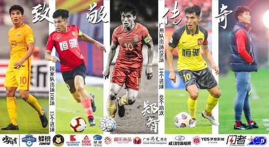 香蕉久久久久久狠狠色