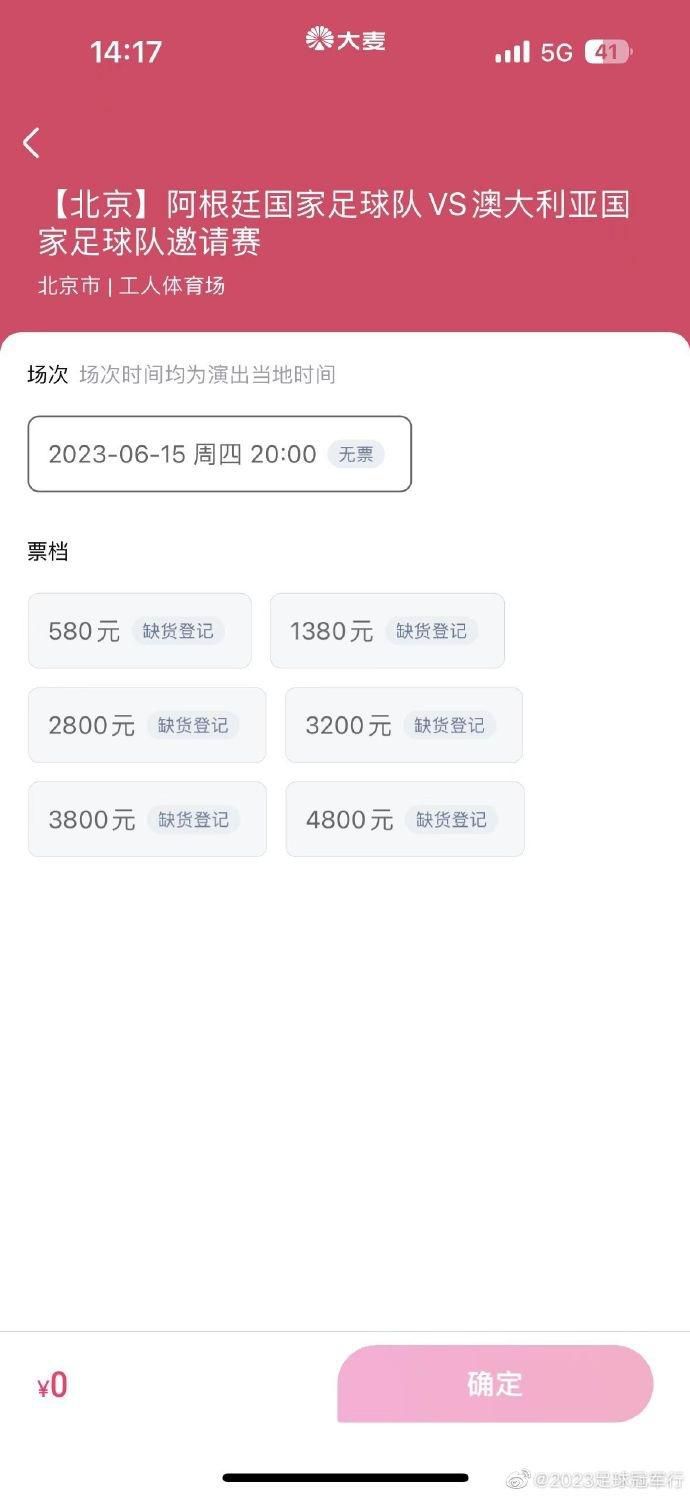 欧美一区欧美二区