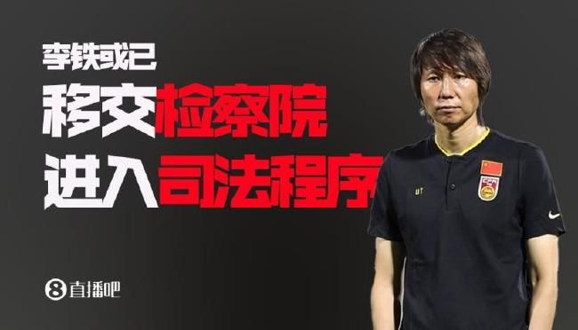 男生和老师一起差差差的游戏