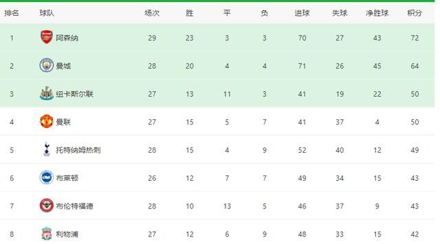 国产一级爱片在线播放