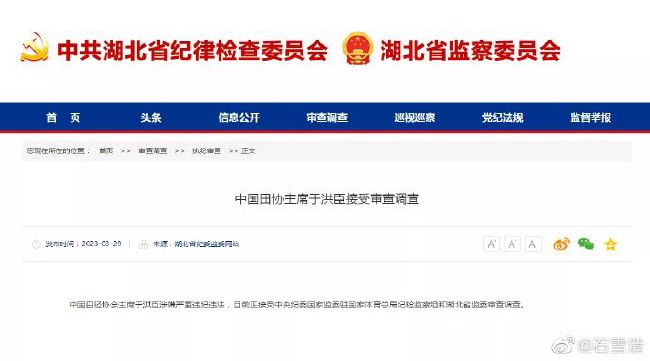 在线观看www日本免费网站